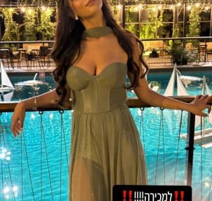 מוכרת את השמלה שלי