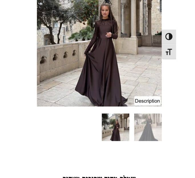 Dress Image